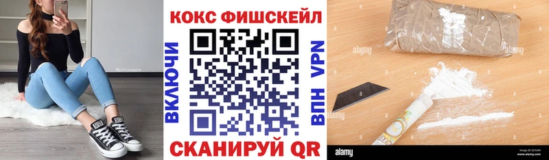 это как зайти Клин Cocaine Боливия