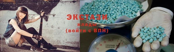 меф VHQ Зерноград
