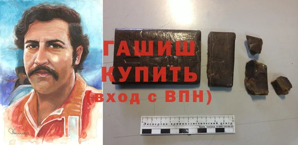 ПСИЛОЦИБИНОВЫЕ ГРИБЫ Зеленодольск