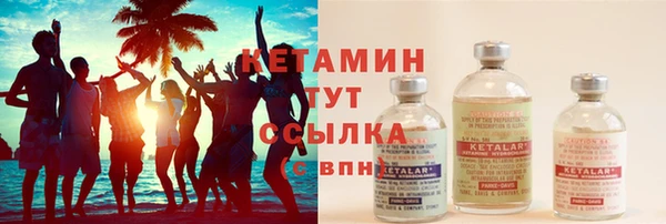 мдпв Зеленокумск