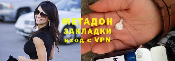 mix Туринск