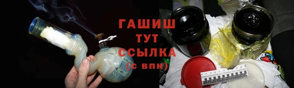 мдпв Зеленокумск