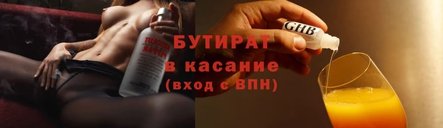 мдпв Зеленокумск