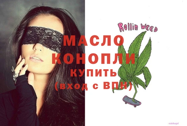 мдпв Зеленокумск