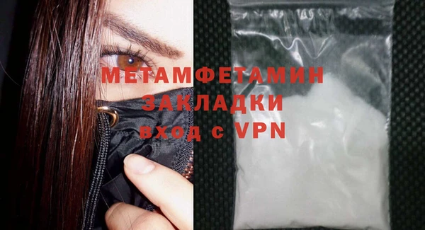мдпв Зеленокумск