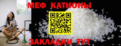 jwh Гусь-Хрустальный