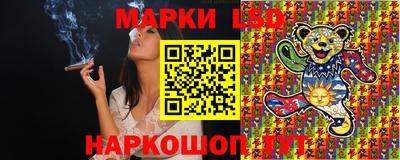 jwh Гусь-Хрустальный