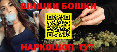 кокаин перу Гусев