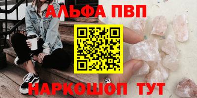 jwh Гусь-Хрустальный