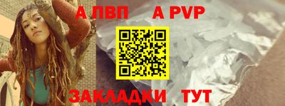 кокаин перу Гусев