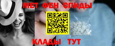 кокаин перу Гусев
