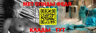трава Гусиноозёрск