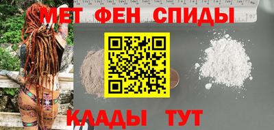 трава Гусиноозёрск