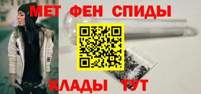 кокаин перу Гусев