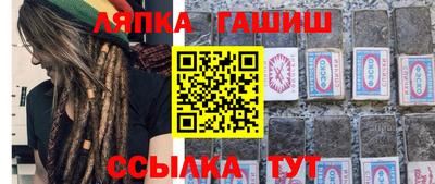 jwh Гусь-Хрустальный