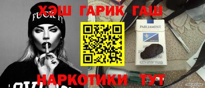 jwh Гусь-Хрустальный