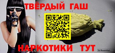 кокаин перу Гусев