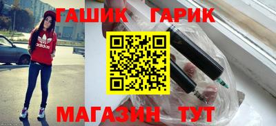 кокаин перу Гусев