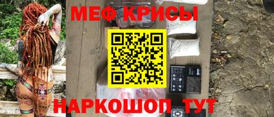кокаин перу Гусев