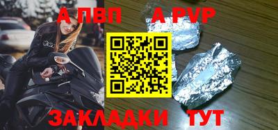кокаин перу Гусев
