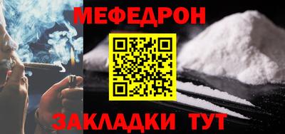 кокаин перу Гусев