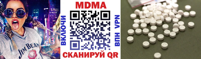 наркота  Клин  МДМА VHQ 