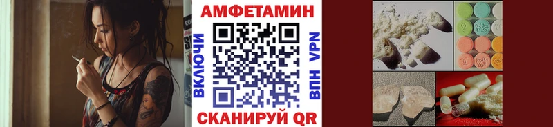 mega tor  Клин  МЕТАМФЕТАМИН витя 